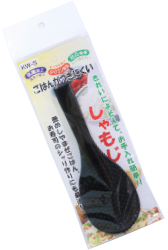 しゃもじプレゼント