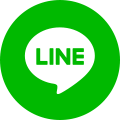 LINEでシェア