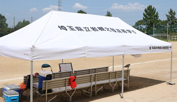 埼玉県立岩槻北稜高等学校